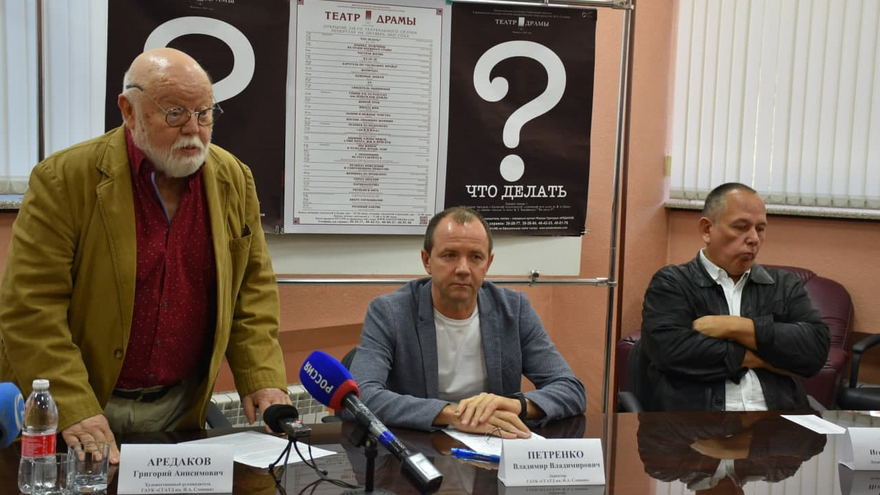 Страшно от одного названия: саратовский театр драмы открывает новый сезон