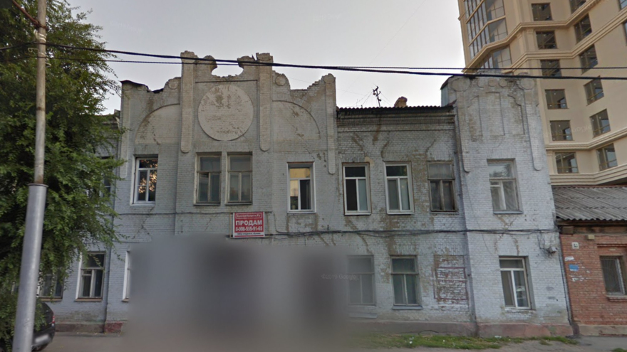 Три саратовских дома признали объектами культурного наследия 