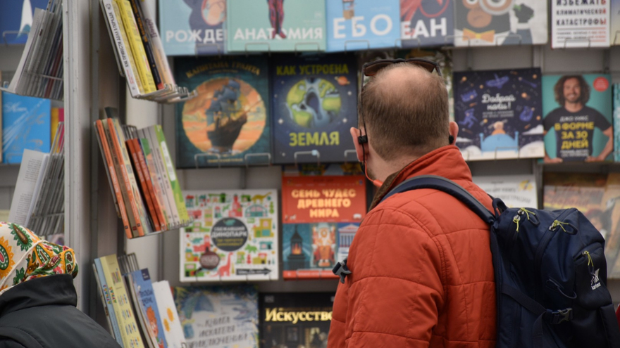 В Саратове открылась международная книжная ярмарка: ожидается приезд создателей комикса Майор Гром