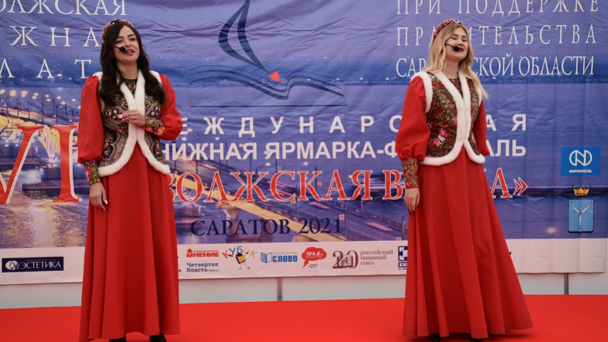 В Саратове открылась международная книжная ярмарка: ожидается приезд создателей комикса Майор Гром