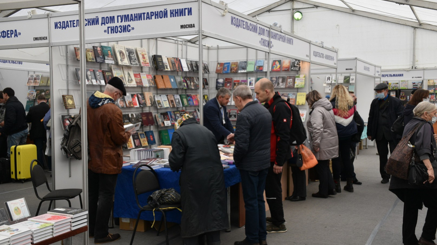 В Саратове открылась международная книжная ярмарка: ожидается приезд создателей комикса Майор Гром