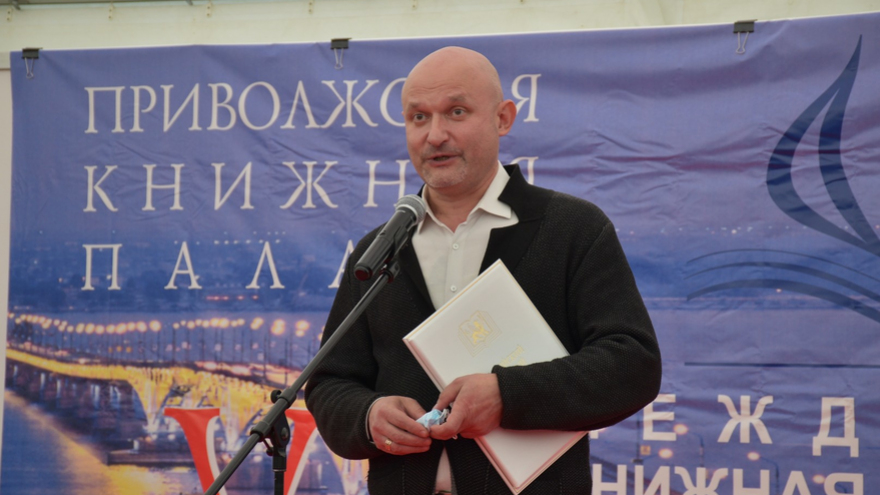 В Саратове открылась международная книжная ярмарка: ожидается приезд создателей комикса Майор Гром