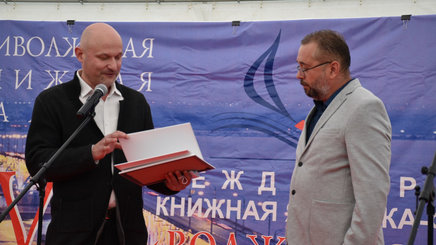 В Саратове открылась международная книжная ярмарка: ожидается приезд создателей комикса Майор Гром