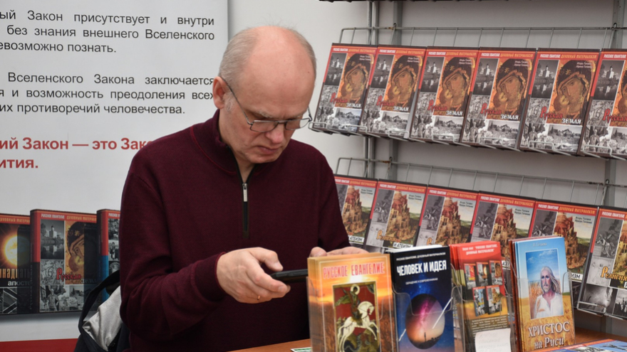 В Саратове открылась международная книжная ярмарка: ожидается приезд создателей комикса Майор Гром