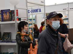 В Саратове открылась международная книжная ярмарка: ожидается приезд создателей комикса Майор Гром