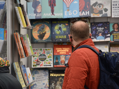 В Саратове открылась международная книжная ярмарка: ожидается приезд создателей комикса Майор Гром
