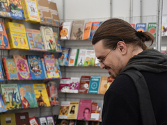 В Саратове открылась международная книжная ярмарка: ожидается приезд создателей комикса Майор Гром