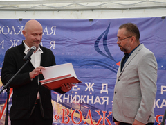 В Саратове открылась международная книжная ярмарка: ожидается приезд создателей комикса Майор Гром