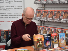 В Саратове открылась международная книжная ярмарка: ожидается приезд создателей комикса Майор Гром