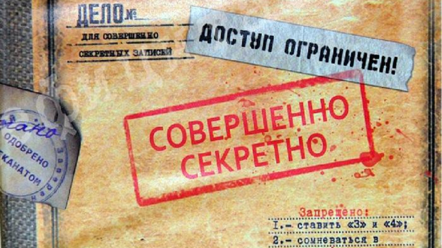 Под грифом “секретно”: территорию Энгельсской авиабазы очистят от загрязнения нефтепродуктами