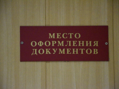 Отслужу и вернусь со спокойной душой: более 2 тысяч призывников отправятся в армию из Саратовской области