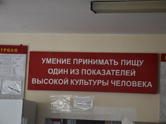 Отслужу и вернусь со спокойной душой: более 2 тысяч призывников отправятся в армию из Саратовской области