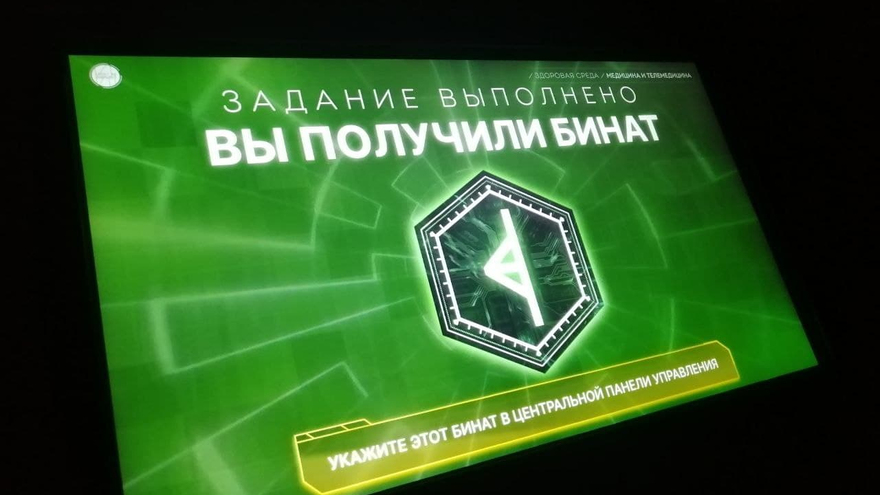 В Саратове искусственный интеллект будет бесплатно подбирать профессии школьникам