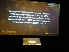 В Саратове искусственный интеллект будет бесплатно подбирать профессии школьникам