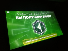 В Саратове искусственный интеллект будет бесплатно подбирать профессии школьникам