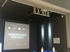 В Саратове искусственный интеллект будет бесплатно подбирать профессии школьникам