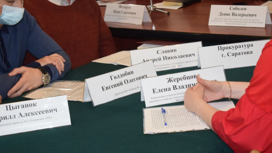 Коронавирус: саратовский общественник предложил успокаивать пассажиров автобусов табличками