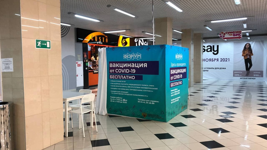 Коронавирус: введение QR-кодов в регионе не подтолкнуло саратовцев к вакцинации