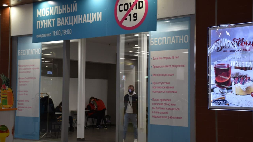 Коронавирус: введение QR-кодов в регионе не подтолкнуло саратовцев к вакцинации