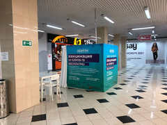 Коронавирус: введение QR-кодов в регионе не подтолкнуло саратовцев к вакцинации