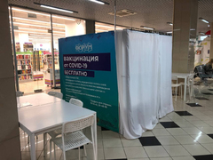 Коронавирус: введение QR-кодов в регионе не подтолкнуло саратовцев к вакцинации