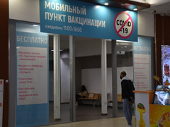 Коронавирус: введение QR-кодов в регионе не подтолкнуло саратовцев к вакцинации
