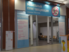 Коронавирус: введение QR-кодов в регионе не подтолкнуло саратовцев к вакцинации