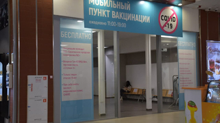 Коронавирус: введение QR-кодов в регионе не подтолкнуло саратовцев к вакцинации