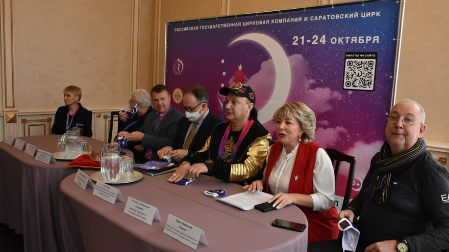 Принцесса цирка: судить фестиваль в Саратове будет министр культуры Венгрии Петер Фекете