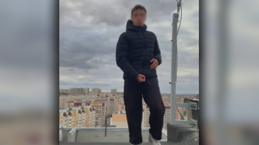 В Саратове блогер-подросток станцевал на краю крыши многоэтажки ради подписчиков