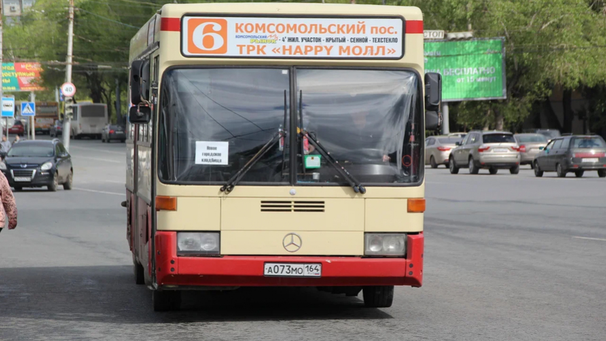 В Саратове стоимость проезда в автобусах планируют поднять до 30 рублей