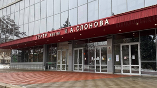 Саратовцев пригласили на Ночь искусств: в театре драмы покажут премьерный спектакль по роману Чернышевского
