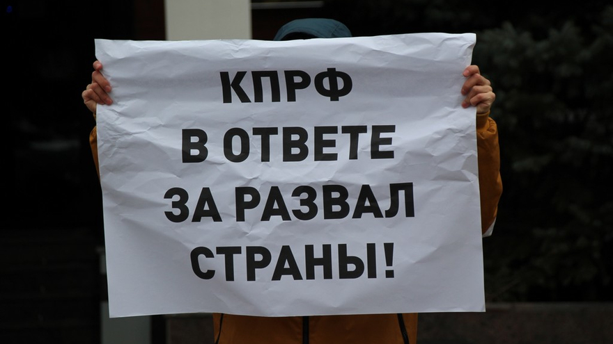 Дефицит бюджета Саратова превысил 1,1 миллиарда рублей