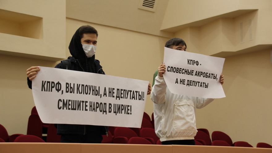 Дефицит бюджета Саратова превысил 1,1 миллиарда рублей