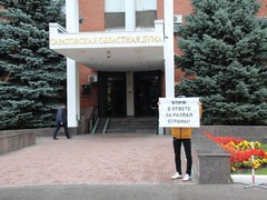 Дефицит бюджета Саратова превысил 1,1 миллиарда рублей