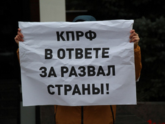 Дефицит бюджета Саратова превысил 1,1 миллиарда рублей