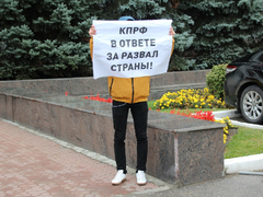 Дефицит бюджета Саратова превысил 1,1 миллиарда рублей