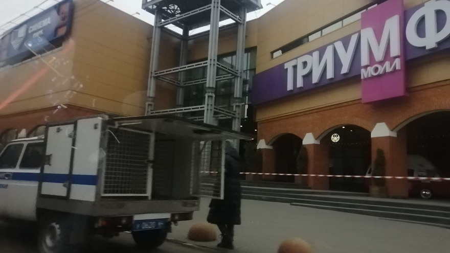 В Саратове массово эвакуируют посетителей крупных торговых центров: это второй случай за неделю
