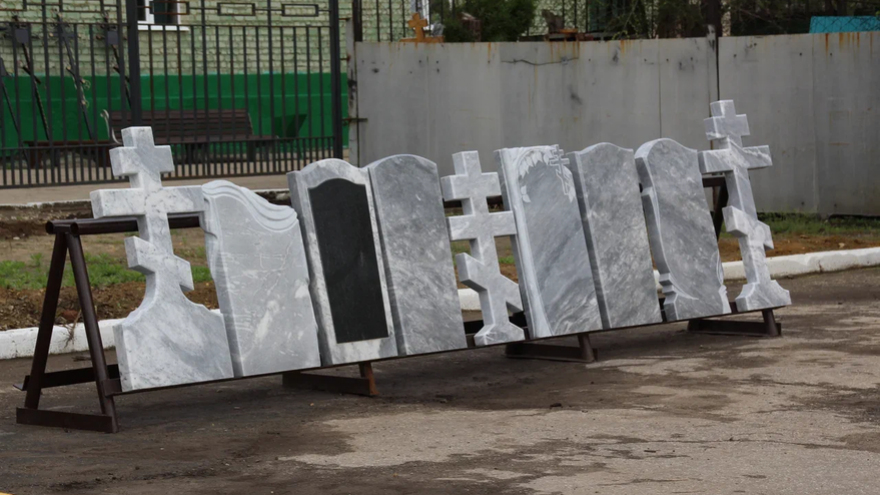 Коронавирус: в Саратовской области жертвами инфекции стали еще 24 человека