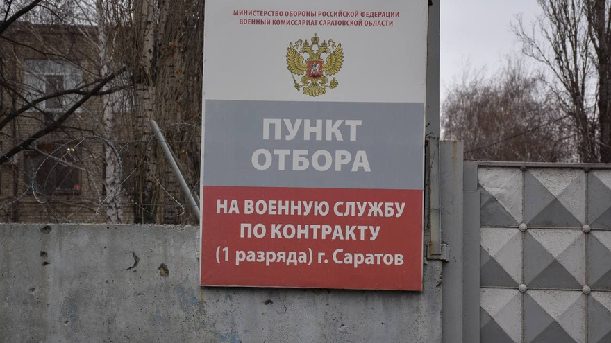 Год, который изменит жизнь: саратовских новобранцев отправили служить на флот в Крым