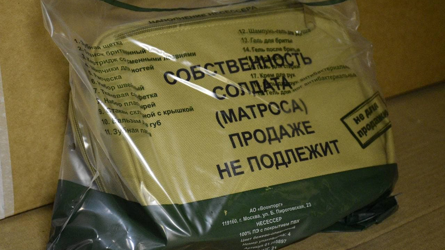 Год, который изменит жизнь: саратовских новобранцев отправили служить на флот в Крым