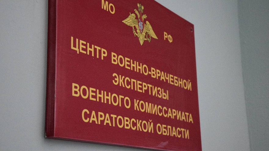 Год, который изменит жизнь: саратовских новобранцев отправили служить на флот в Крым