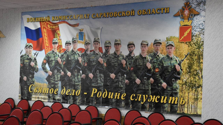 Год, который изменит жизнь: саратовских новобранцев отправили служить на флот в Крым