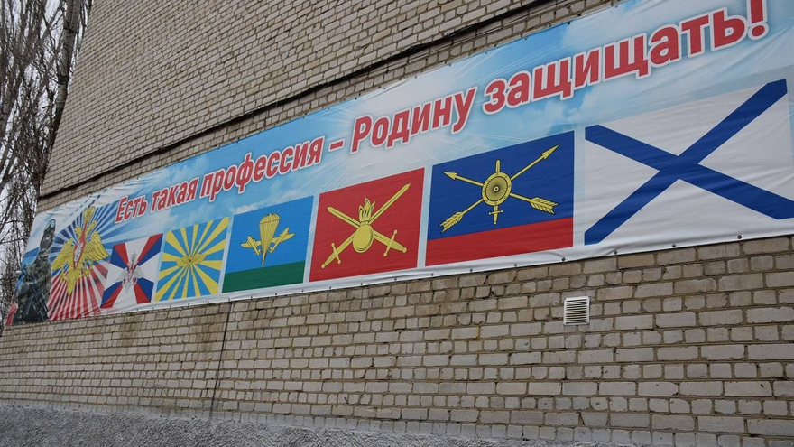 Год, который изменит жизнь: саратовских новобранцев отправили служить на флот в Крым