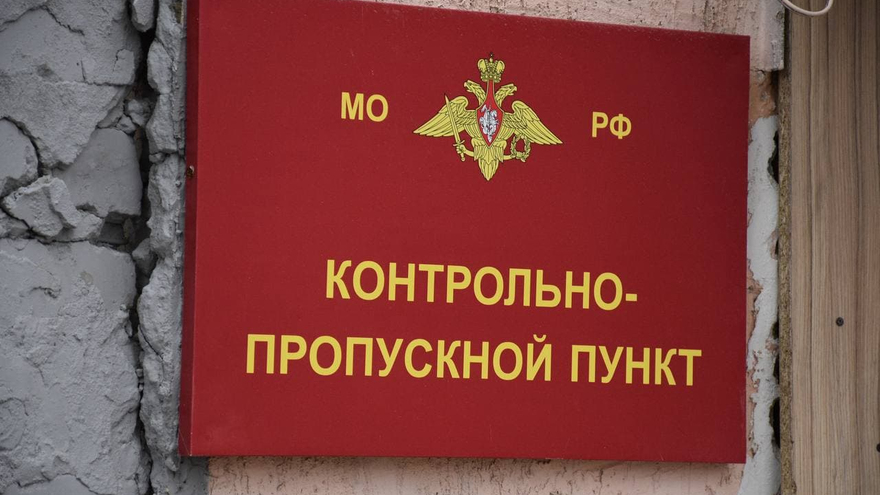 Год, который изменит жизнь: саратовских новобранцев отправили служить на флот в Крым