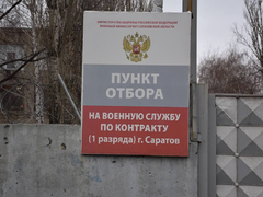 Год, который изменит жизнь: саратовских новобранцев отправили служить на флот в Крым