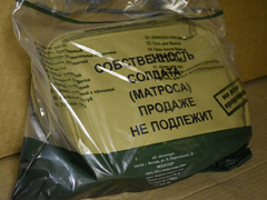 Год, который изменит жизнь: саратовских новобранцев отправили служить на флот в Крым