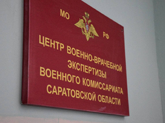 Год, который изменит жизнь: саратовских новобранцев отправили служить на флот в Крым
