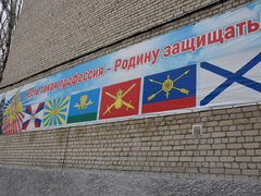 Год, который изменит жизнь: саратовских новобранцев отправили служить на флот в Крым