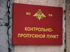 Год, который изменит жизнь: саратовских новобранцев отправили служить на флот в Крым